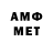 МЕТАДОН мёд MrLinks
