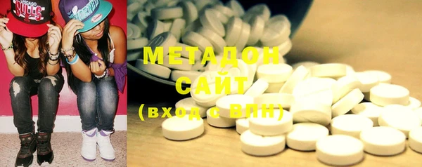 мефедрон мука Алексин