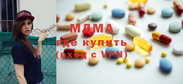 героин Осташков