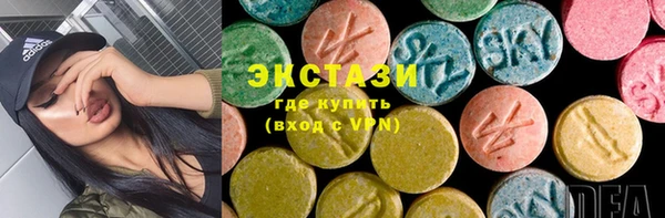 мефедрон мука Алексин