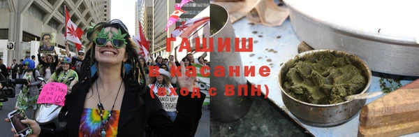 мефедрон мука Алексин