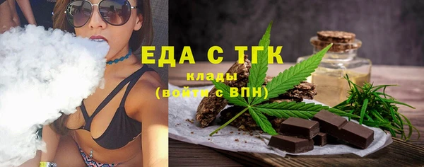спайс Алексеевка
