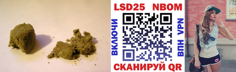 ЛСД экстази кислота  Ивдель 